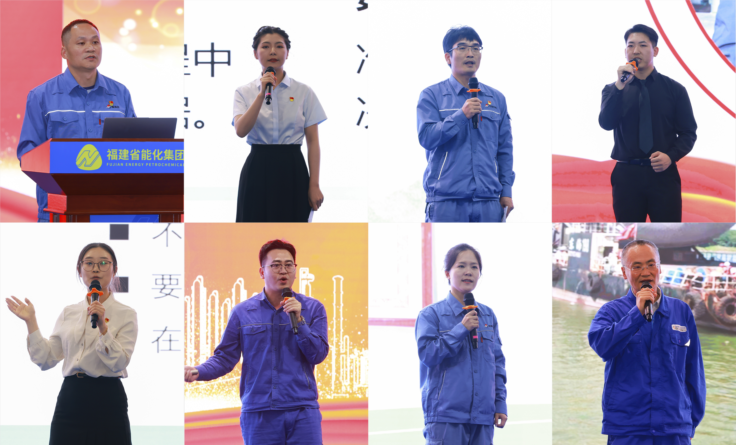 25_2联合举办石化产业工人先锋模范事迹宣讲活动.jpg 25_2联合举办石化产业工人先锋模范事迹宣讲活动.jpg